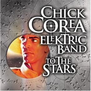 To The Stars album cover