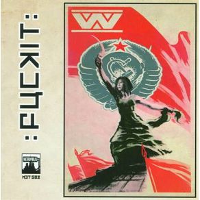 Fuckit (CD2) album cover