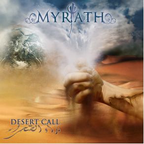 Desert Call album cover