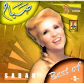 Best Of Volume 5 album cover