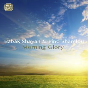 Morning Glory album cover