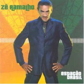 El Duelo Recopilatorio CD2 album cover