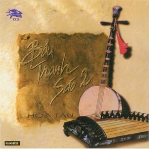 Bau Tranh Sao (CD2) album cover