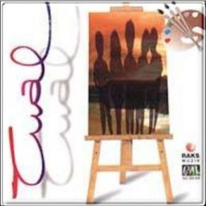 Tual 97 album cover