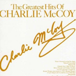 Greatest Hits album cover