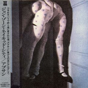 Absinthe album cover