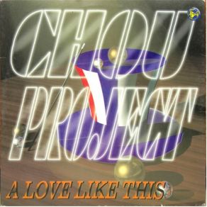 A Love Like This album cover