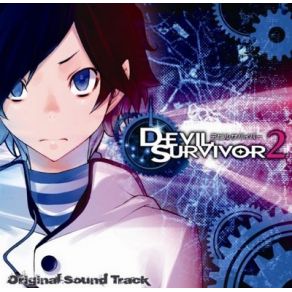 Devil Survivor 2 (Original Soundtrack) album cover