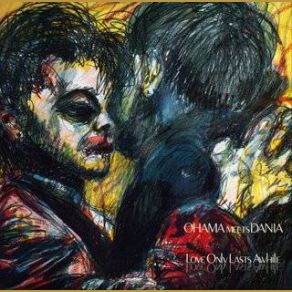 Love Only Lasts Awhile album cover