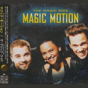 The Magic Ride album cover