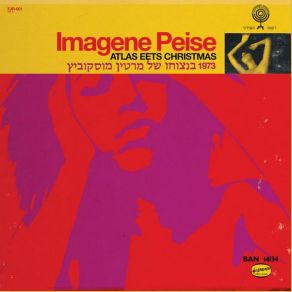 Imagene Peise - Atlas Eets Christmas album cover