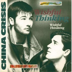 Wishful Thinking (CD2) album cover
