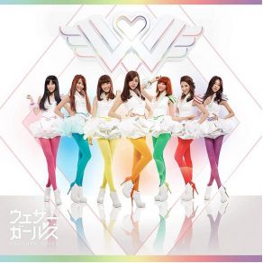Koi Wa Tokimeki Chuuihou (Single) album cover