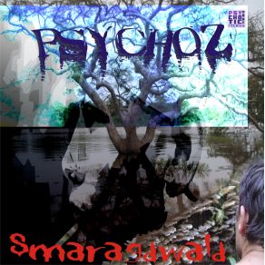 Smaragdwald (Psychotic Viridis Records) album cover