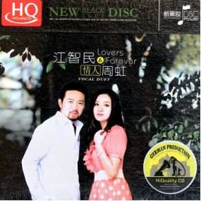 Lovers Forever album cover