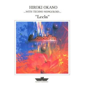 Leela album cover