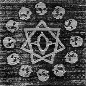Deathward, To The Womb album cover