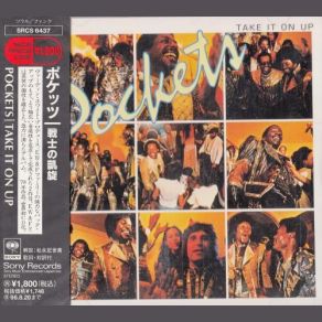 Take It On Up album cover