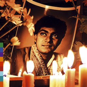Rama Sreerama album cover