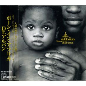  Born In Africa (Japan)  album cover