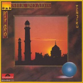 Ten - Jiku (India, Silk Road IV) album cover