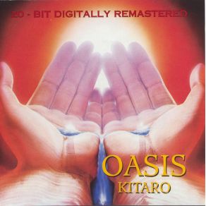 Oasis (Remastered) album cover