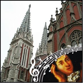 Cantata " Ad Pectus " (Membra Jesu Nostri, A Collection Of Seven Cantatas) album cover