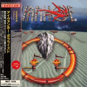 Polarized (Japan) album cover
