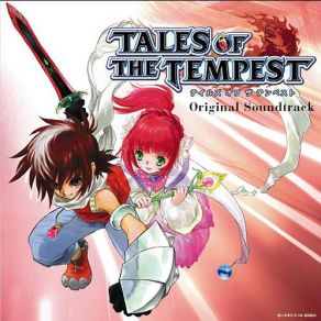 Tales Of The Tempest Original Soundtrack (Disc 2) album cover