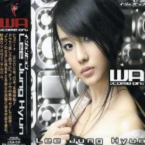 Wa - Come On - (Japanese EP) album cover