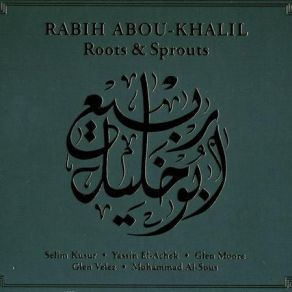 Roots & Sprouts album cover
