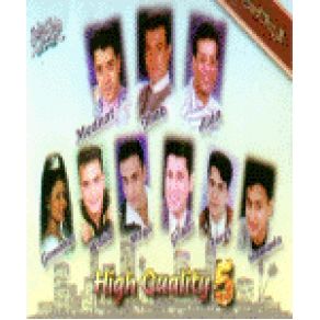 High Quality Vol. 5 album cover