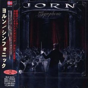 Symphonic (Japanese Edition) album cover
