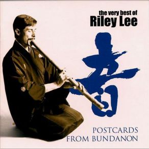 Postcards From Bundanon (The Very Best Of Riley Lee) album cover