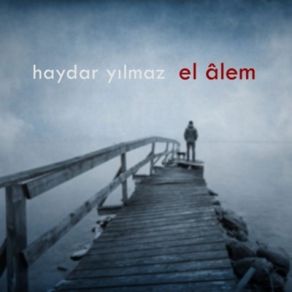 El Alem album cover