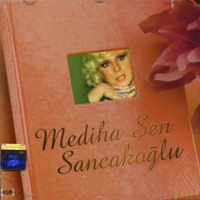 2007 album cover