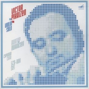 Victor Pikaizen Violin Solo - J. S. Bach album cover