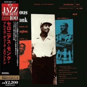 Plays The Music Of Duke Ellington (Japan DSD) album cover