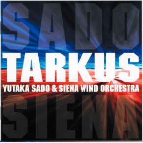 Tarukasu album cover