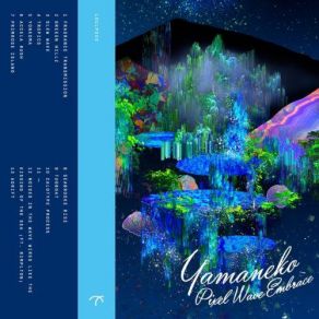 Pixel Wave Embrace album cover