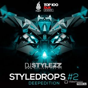 StyleDrops # 2 (Deepedition) (November 2014) album cover
