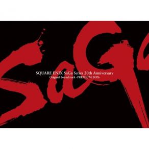 SQUARE ENIX SaGa Series 20th Anniversary (Original Soundtrack) (CD8) album cover
