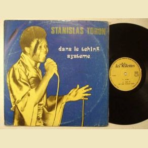Koudé Alafia Tchink System album cover