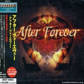 After Forever (Japanese Edition) album cover