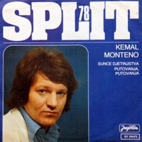 Sunce Djetinjstva album cover