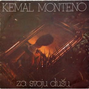 Za Svoju Dušu album cover