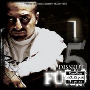 Funf album cover