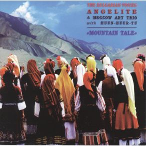 Mountain Tale album cover