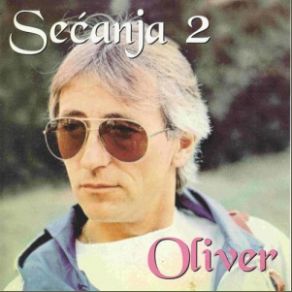 Secanja 2 album cover