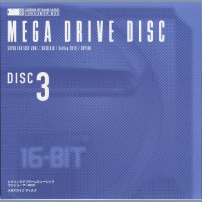 Legend Of Game Music (CONSUMER BOX) (CD3) album cover